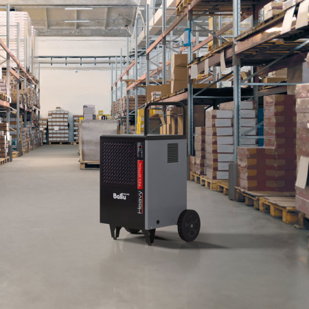 Промышленный осушитель воздуха Ballu BDI-50L