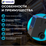 Промышленный осушитель воздуха SILA DIF-50L