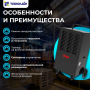 Промышленный осушитель воздуха SILA DIF-90L