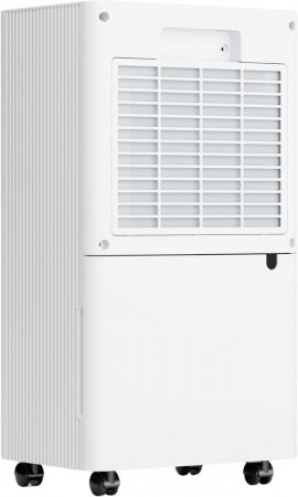 Бытовой осушитель воздуха Remez AeroDry18