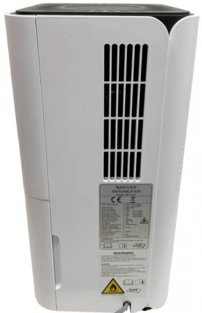 Бытовой осушитель воздуха Zenet ZET-203