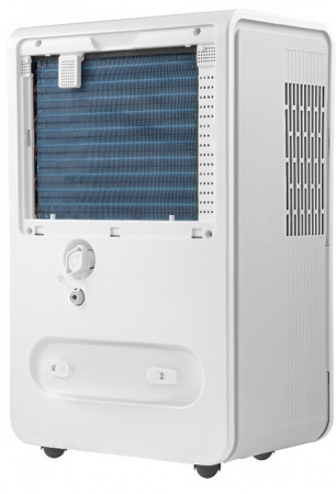 Бытовой осушитель воздуха Ballu BD50T