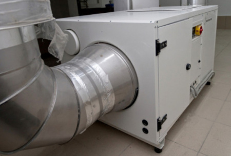 Канальный осушитель воздуха Dantherm CDP 75