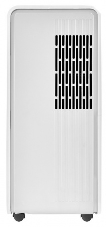 Бытовой осушитель воздуха Ballu BD50T