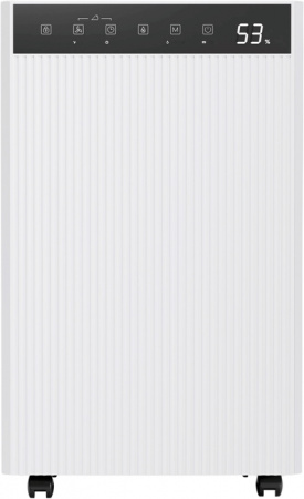 Бытовой осушитель воздуха Remez AeroDry23