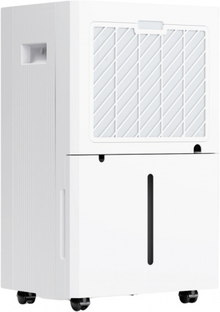 Бытовой осушитель воздуха Remez AeroDry23