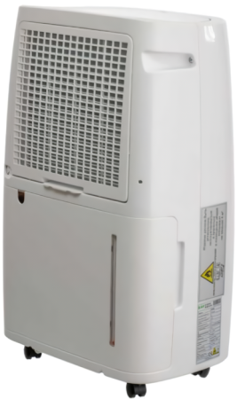 Бытовой осушитель воздуха JAX JD-25