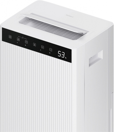 Бытовой осушитель воздуха Remez AeroDry23