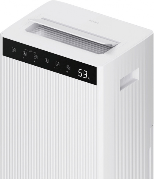 Бытовой осушитель воздуха Remez AeroDry23