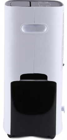 Бытовой осушитель воздуха Ballu BD40U