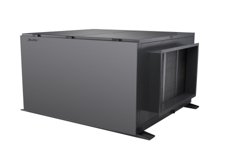 Осушитель для квартиры DanVex DD - 480