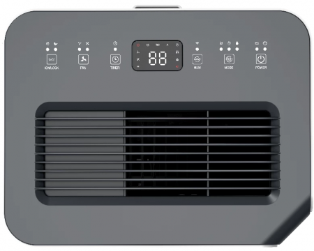 Бытовой осушитель воздуха Neoclima ND-20AZ