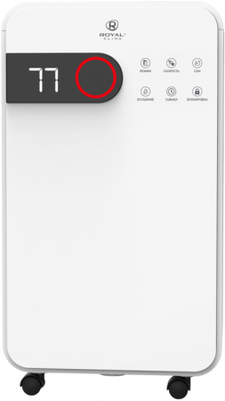 Бытовой осушитель воздуха Royal Clima RD-PC16-E