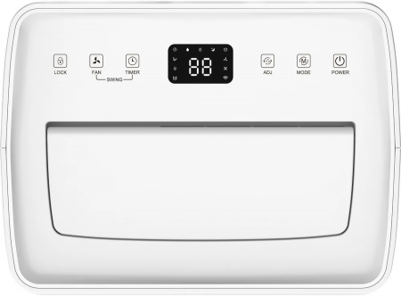 Бытовой осушитель воздуха Neoclima ND-20RH